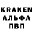 КЕТАМИН VHQ boo Fedyk