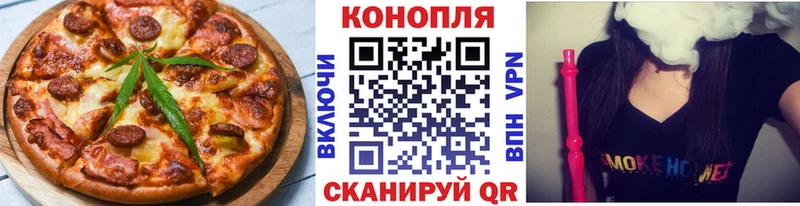 купить  сайты  Новомичуринск  Canna-Cookies марихуана 