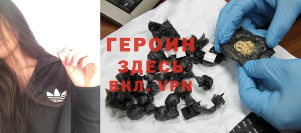 твердый Абаза