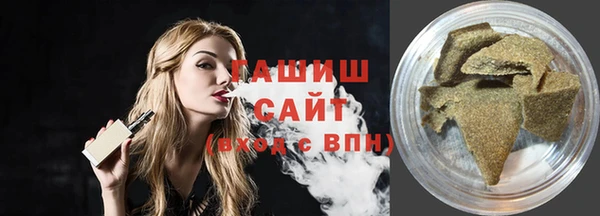 твердый Абаза