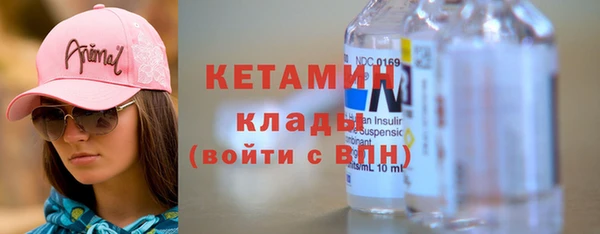 кокаин перу Абинск