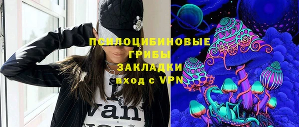 кристаллы Алзамай