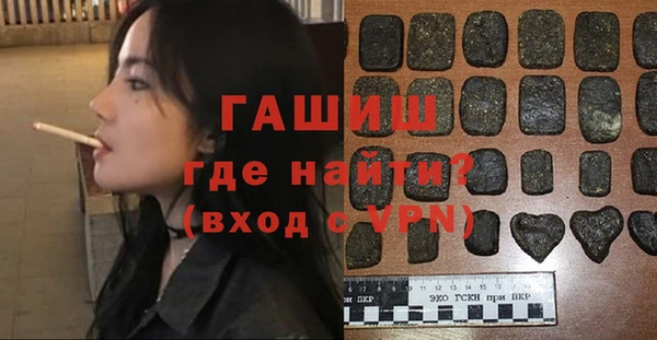 каннабис Остров