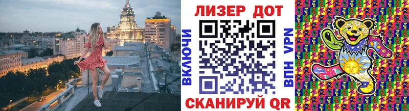 Наркотические марки 1500мкг omg рабочий сайт Новомичуринск где купить